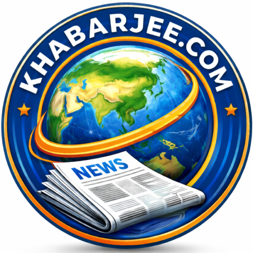 khabarjee.com